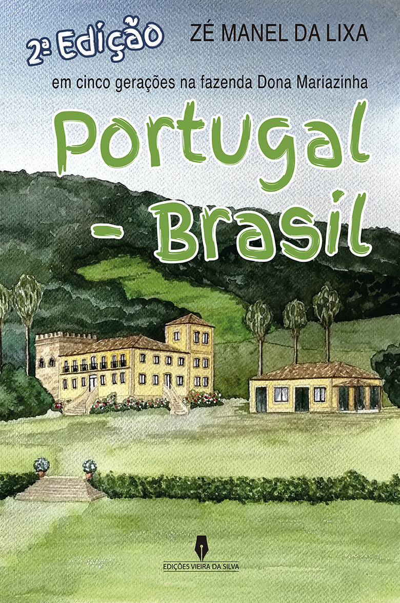Portugal - Brasil // 2ª Edição 