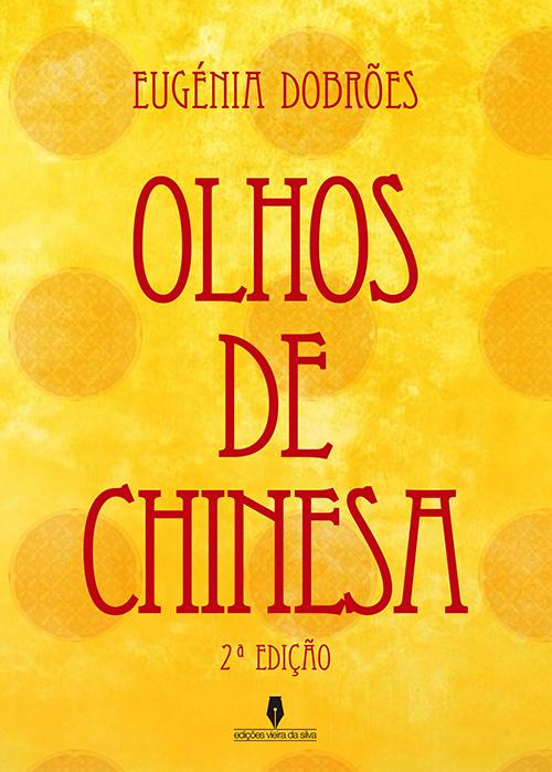 Olhos de Chinesa - 2ª Edição