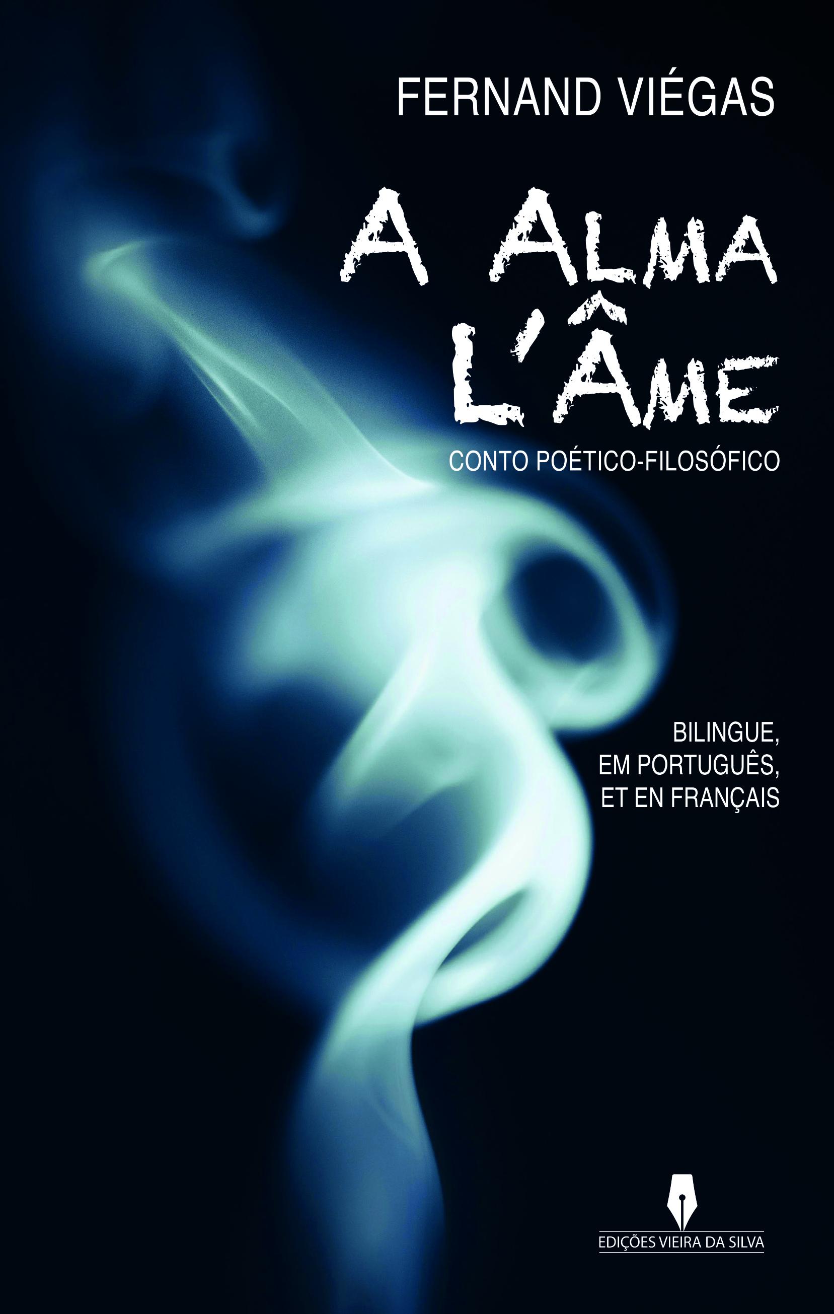 A Alma L'Âme