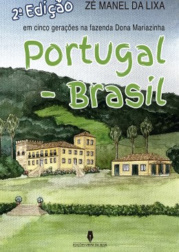 Portugal - Brasil // 2ª Edição 