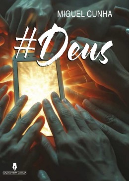 # Deus