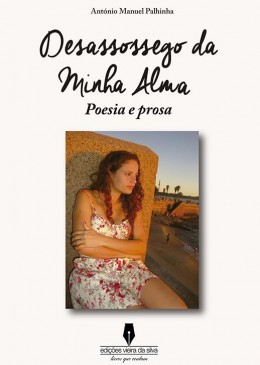 Desassossego da Minha Alma