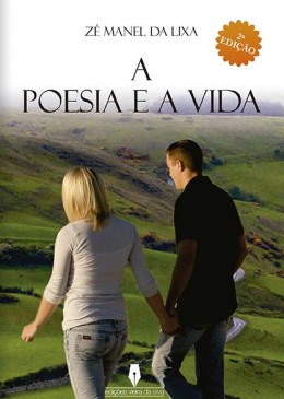A poesia e a vida - 2ª Edição 