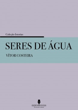 Seres de Água