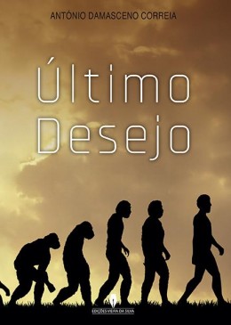 Último Desejo