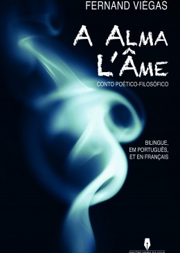A Alma L'Âme